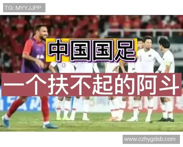 足球场上支帐篷的球星：赛场外的独特风景与背后的故事